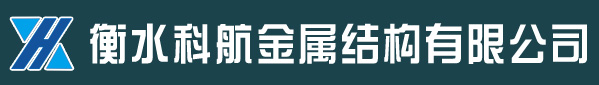 索文翻譯公司的logo